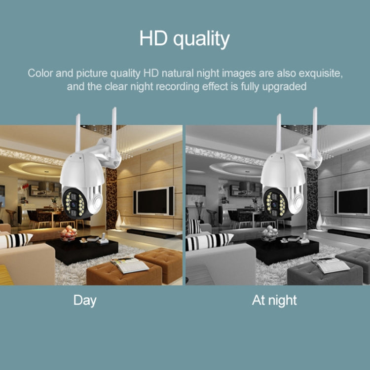 Q20 Outdoor Mobile Phone Remotely Rotate Wireless WiFi HD Camera, Support Three Modes of Night Vision & Motion Detection Video / Alarm & Recording, UK Plug Q20 Outdoor Mobile Phone Remotely Rotate Wireless WiFi HD Camera, Support Three Modes of Night Vision & Motion Detection Video / Alarm & Recording, UK Plug